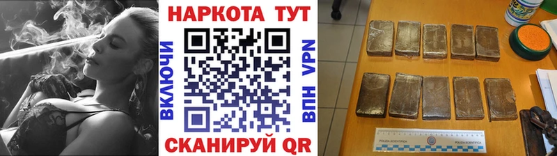 Купить наркотик Тавда Лсд 25 ГАШИШ МАРИХУАНА Галлюциногенные грибы Cocaine А ПВП