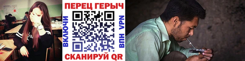 где купить наркоту  Тавда  Героин VHQ 