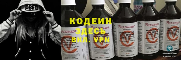 ALPHA-PVP Сатка