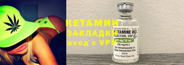 СК Сафоново