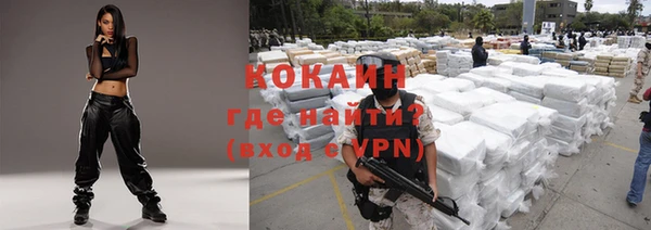 ALPHA-PVP Сатка