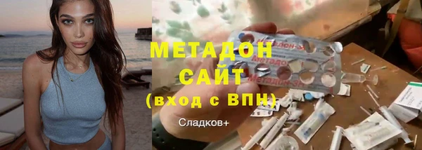 СК Сафоново