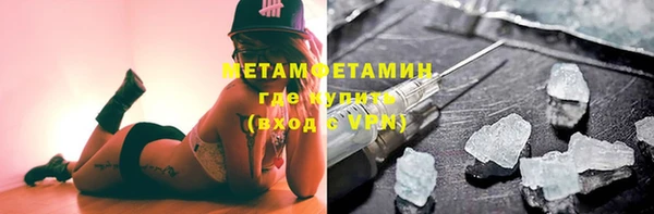ALPHA-PVP Сатка