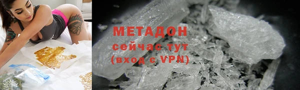 СК Сафоново