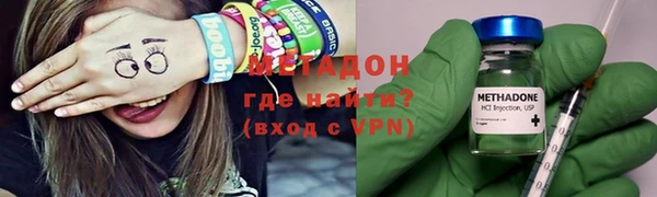 ALPHA-PVP Сатка