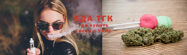 ALPHA-PVP Сатка