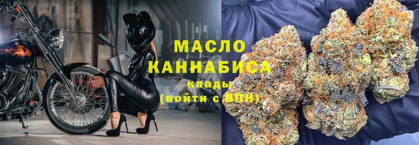 СК Сафоново