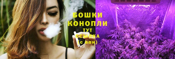 мяу мяу мука Саяногорск