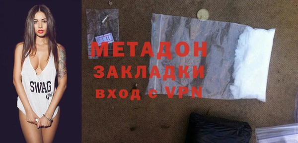 ALPHA-PVP Сатка