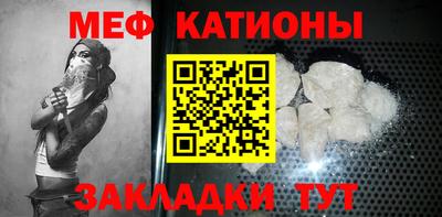 гашиш Бийск