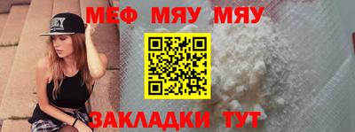 гашиш Бийск