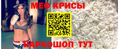 гашиш Бийск