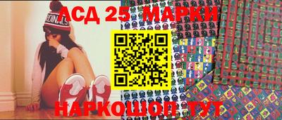 мефедрон VHQ Беслан