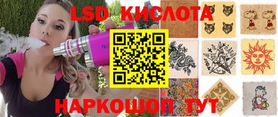 дмт Берёзовский