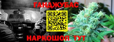 дмт Берёзовский