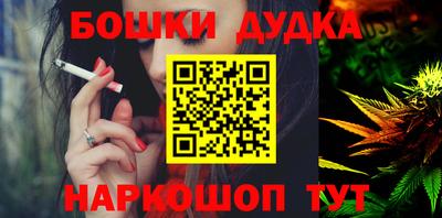 дмт Берёзовский