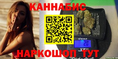 дмт Берёзовский