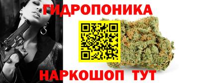 мефедрон VHQ Беслан