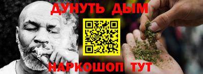дмт Берёзовский