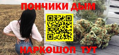 дмт Берёзовский