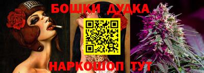 дмт Берёзовский