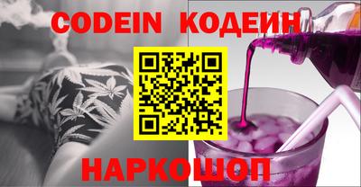 дмт Берёзовский