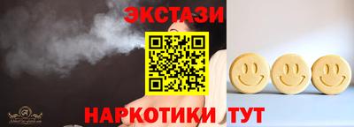 дмт Берёзовский