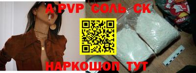дмт Берёзовский
