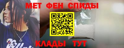дмт Берёзовский