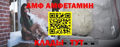 дмт Берёзовский