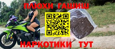 дмт Берёзовский