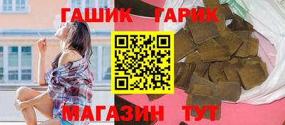 дмт Берёзовский