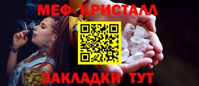 гашиш Бийск