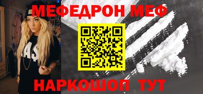 дмт Берёзовский