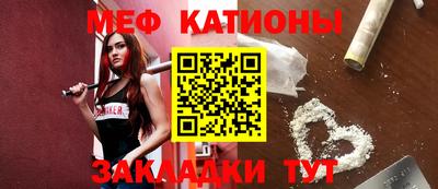 гашиш Бийск