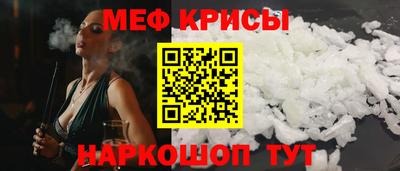 дмт Берёзовский