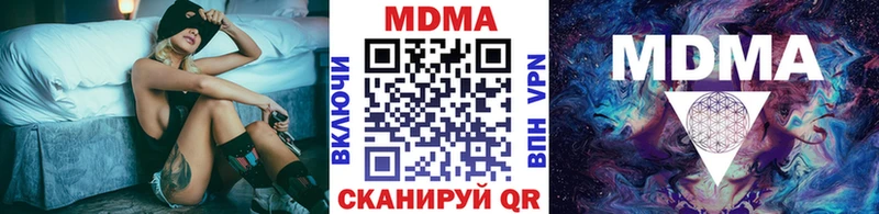 MDMA VHQ  Тавда 