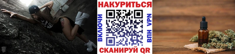 Конопля VHQ  Тавда 